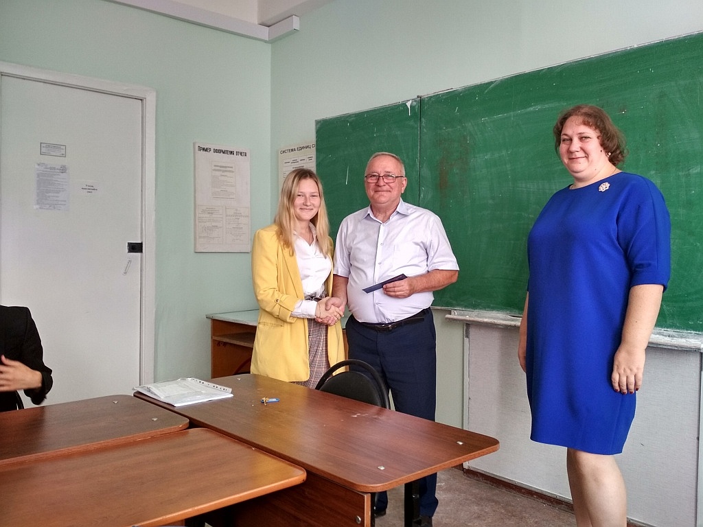 Вручение студенческих билетов